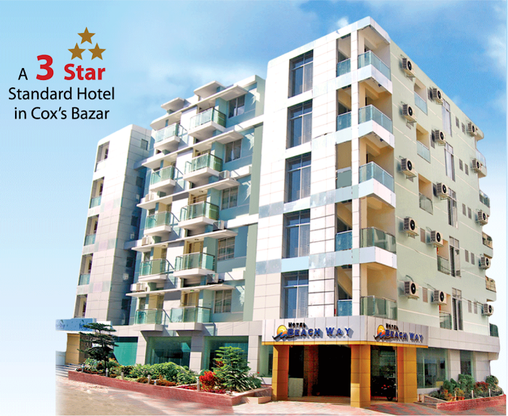 Cox Bazar - Eid Reunion And Celebration Program